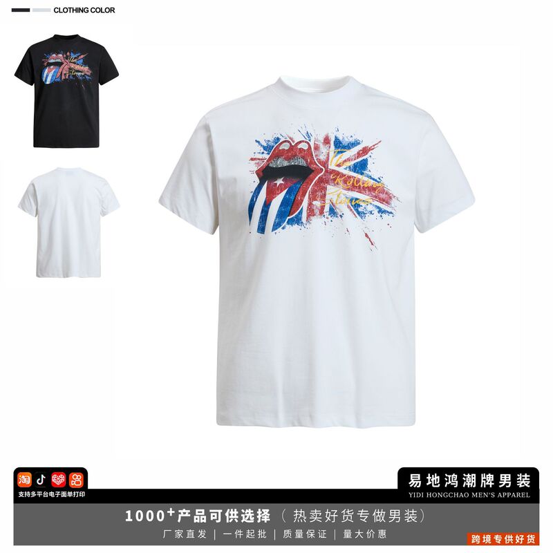Personalized Rolling Stones Band Print Regular Shoulder Men's Short-Sleeve T-Shirt Summer Street Style Versatile Casual Top - Cross-Border Men's Clothing Personalized Rolling Stones Band Print Regular Shoulder Men's Short-Sleeve T-Shirt Summer Street Style Versatile Casual Top - Cross-Border Men's Clothing