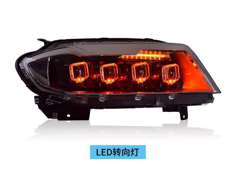 Specially Used for Haval H6 Sports Edition Led Headlight Assembly Modified Bugatti Style Led Daytime Running Lights Flowing Water Turn Signals