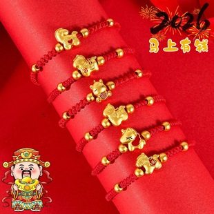 2026�R�걾���긣�R�t�K�������Ů�R�����X�tɫ�֭h����Y���ֹ�