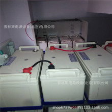 ��ʿ����DJM12180ֱ������ά�����12V180AH/UPS����ϴ��ܵ�Դ