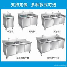 304���P�ˮ��̨�����wϴ�˳���ϴ���ˮ�ؙ�ϴ��ۏN�����Æβ�