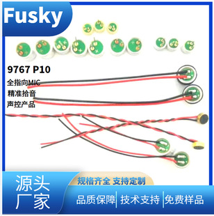 9767�������^�v�O�w9*7MMϞ�T���������L2P2.0���ӱO ԒͲ