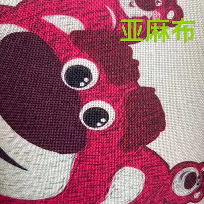 Electric car cushion, Special Electric Tricycle Seat Cover