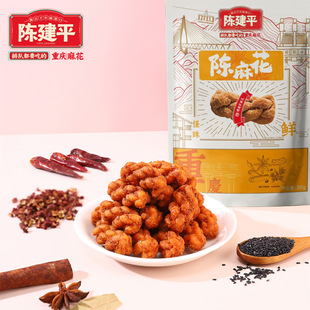 ꐽ�ƽ�ؑc�خa������С�黨��ζ300g����̖�k�������e��ʳ���l