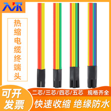 SY-1KV�͉���s��|�K���^��������оָ�׽^���׹��������10-400