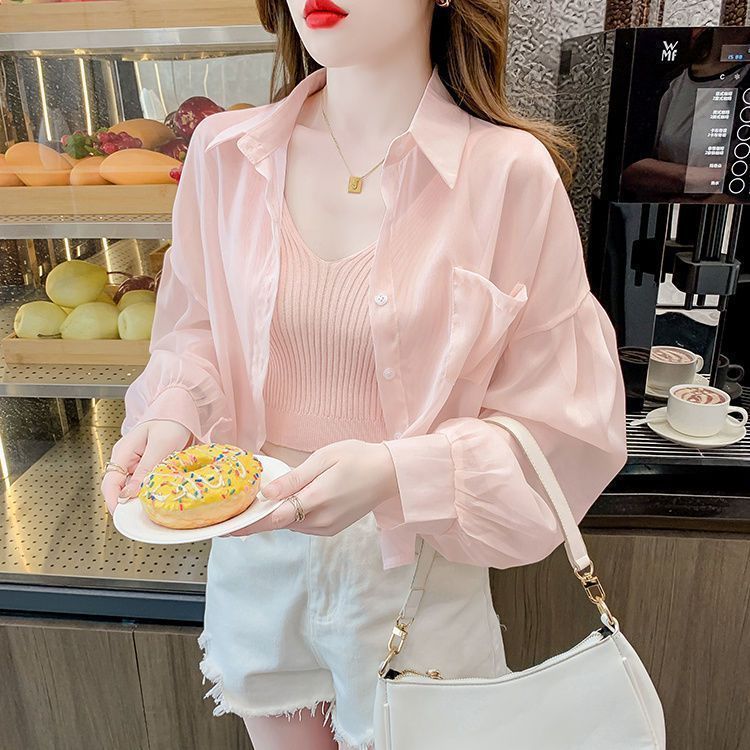 분홍색