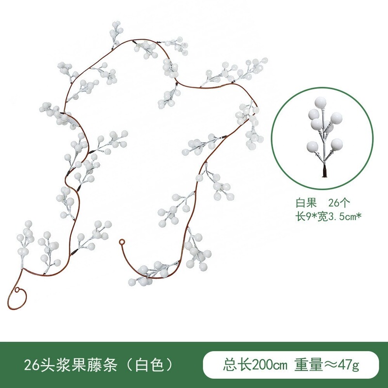 国境を越えて人気のクリスマス装飾クリスマス花紅果発財果松針クリスマス藤条新装飾品|undefined
