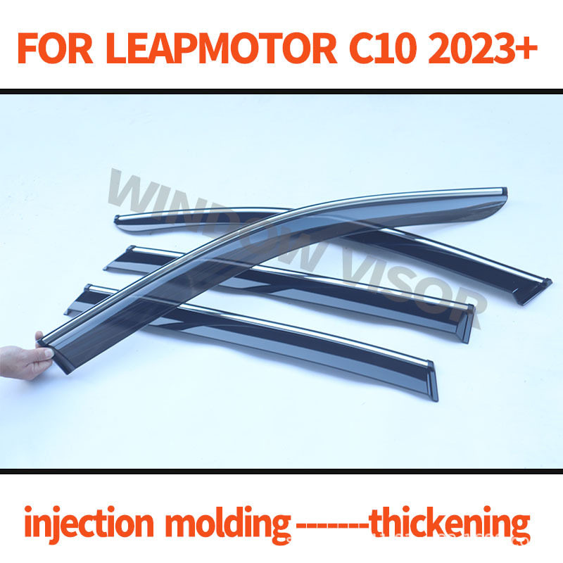 Suitable for Leapmotor C10 Rain Shield Car Door Rain Shield Leapmotor C10 Window Rain Eyebrow Rain Shield Modification Decoration