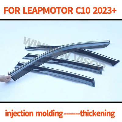 Suitable for Leapmotor C10 Rain Rain shield - 2023leapmotor-c10-ps-injection-molding-thickened-30mmpc3d-metal-bright-strip-window-rain-or-shine-shield