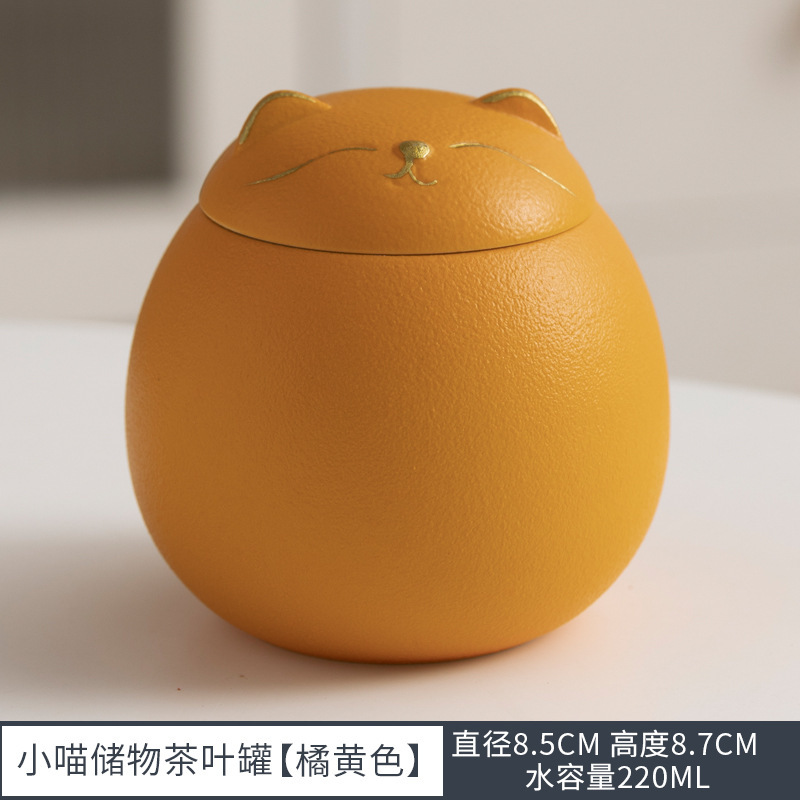 招财猫陶瓷茶叶罐小号便携防潮密封茶罐储物罐干果罐子办公桌摆件|undefined