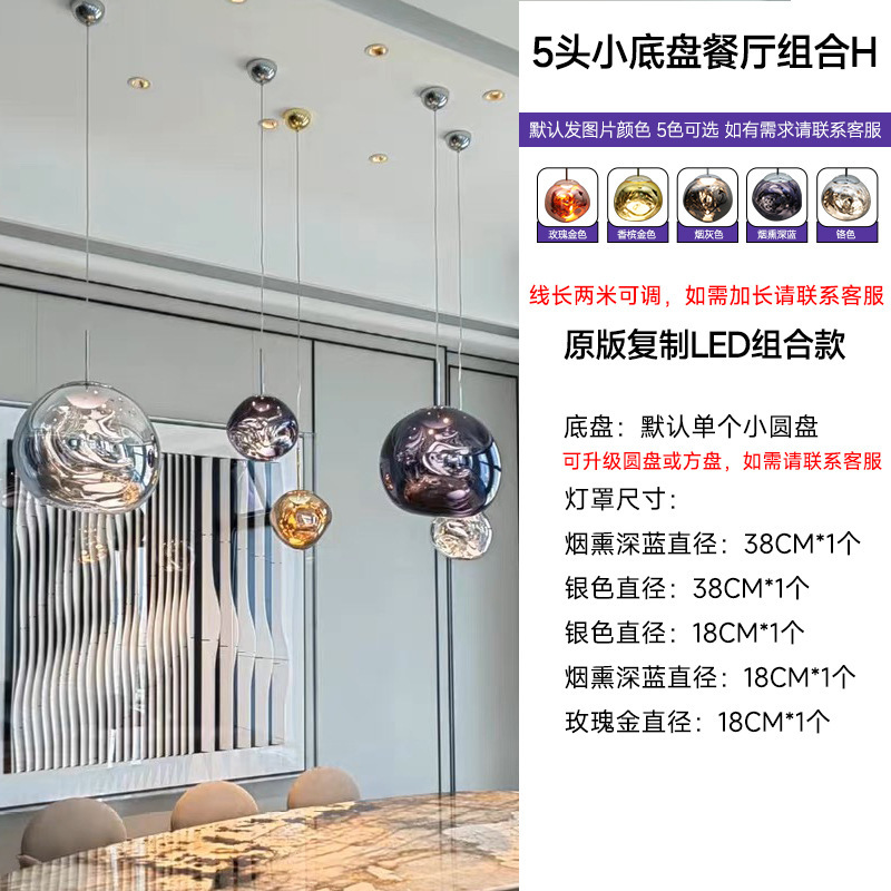 デザイナー溶岩シャンデリア大別荘loft複式選択階段間長シャンデリア客間バーシンプルレストラン|undefined