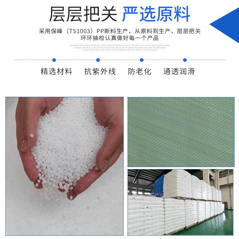 跨境花园袋户外方形园林落叶袋大容量庭院植物防水垃圾收集编织袋详情4