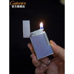 Calories空気入れラングライター砂金輝く星河銅高顔値彼氏誕生日プレゼント