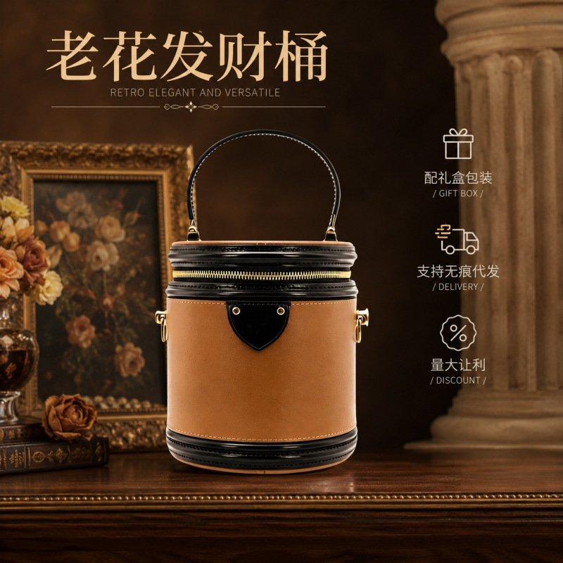 Cross-Border Supply Cannes Spring and Summer Classic Monogram Genuine Leather Bucket Bag for Women, Can Be Worn as Shoulder Bag, Crossbody Bag, or Handbag Cross-Border Supply Cannes Spring and Summer Classic Monogram Genuine Leather Bucket Bag for Women, Can Be Worn as Shoulder Bag, Crossbody Bag, or Handbag