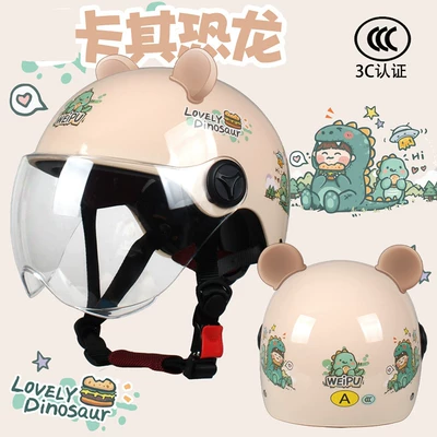 seasons safety helmet – Motosiklet dəbilqələri - one-size-fits-all-summer-style-greedy-dinosaur-transparent-wsend-bear-ears