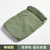 Light green pillow case