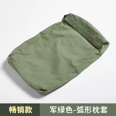Military green pillow towel -style single -person units internal affairs student cotton pillow towel thickened dark green grass green and blue pillow pillow towel
