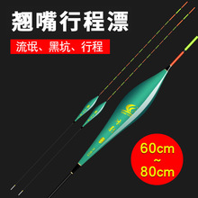 ���L�{�׸�Ư��åƯ���L���Ư60���ֺڿ����~Ư�г�Ư����Ư��~