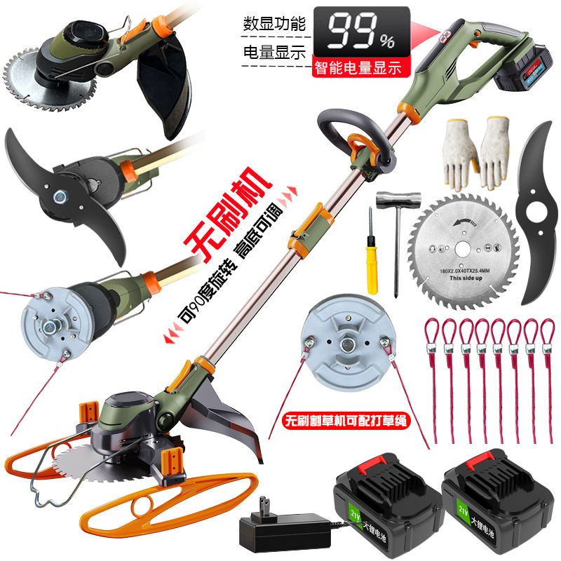 新款电动家用割草机无线多功能锂电庭院除草机便携式园林割草机器