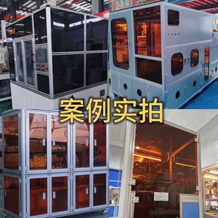 ���o늻Һ��S�t��ɫ���������@ʾ��弤���͸���ЙC�������^�촰