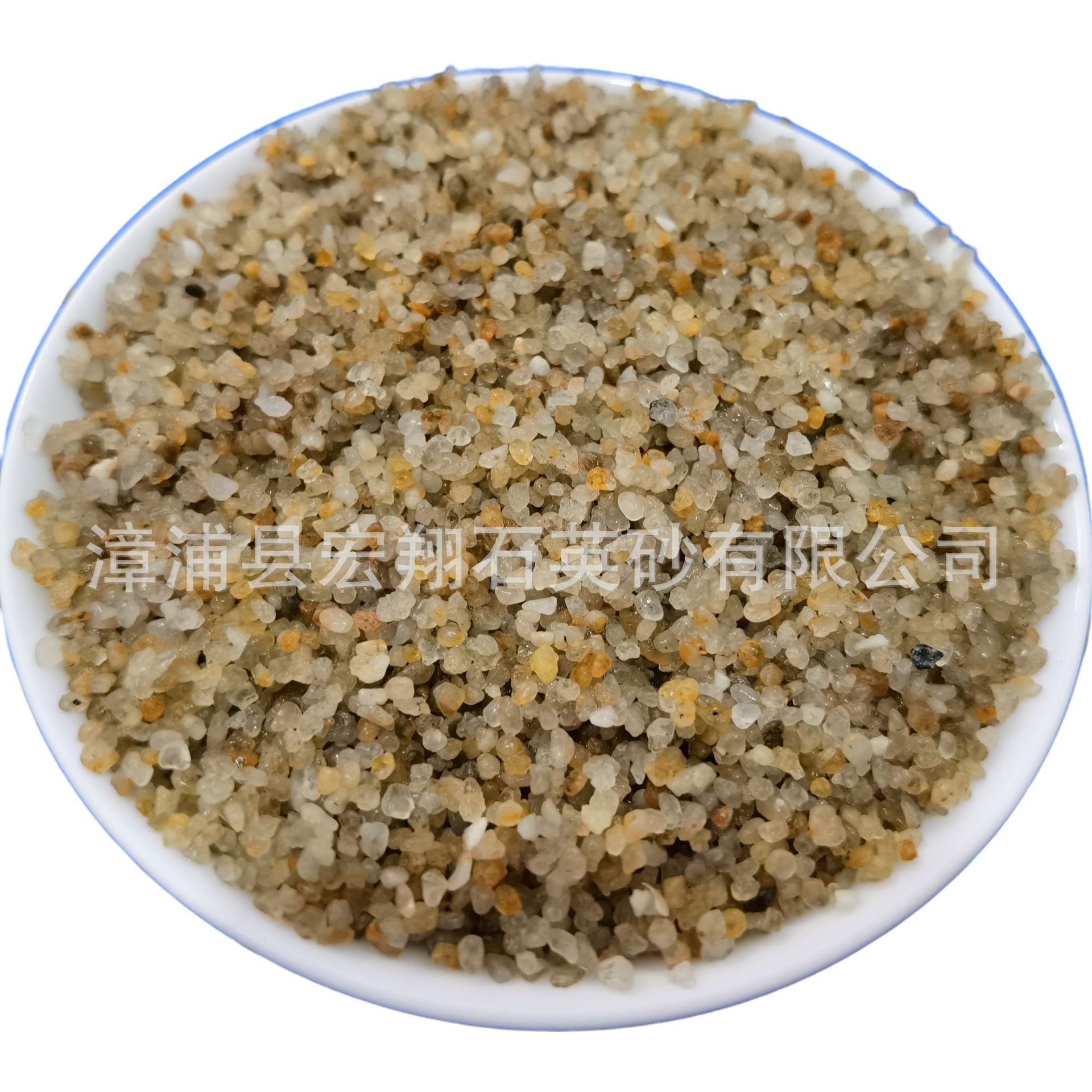 滤料砂1-2mm滤砂0.9-1.2mm天然滤料过滤砂均值滤料砂硬度好