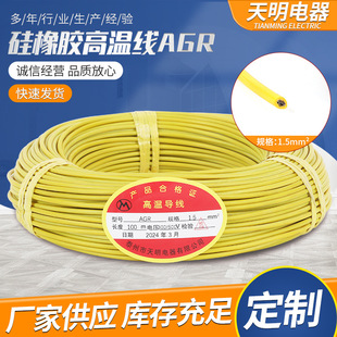 AGR1.5m�O�����z�ߜؾ�ܛ��a�~���z��늙C�ߜ�����