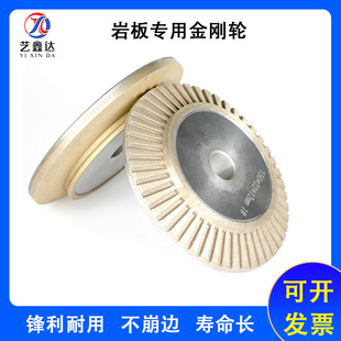 �Ұ��R��߅ĥ݆ʯ��б߅�Cȫ�X����݆б�½���ɰ݆��ĥ��֬��ĥ݆