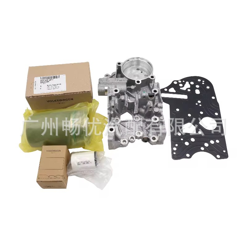 Dq200 Original Factory Gearbox Housing Repair Kit for Volkswagen Repair Kit Gear Box 0Am398025