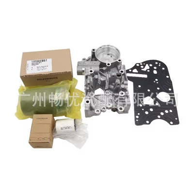 Sürətlər qutusu Housing Repair Kit for