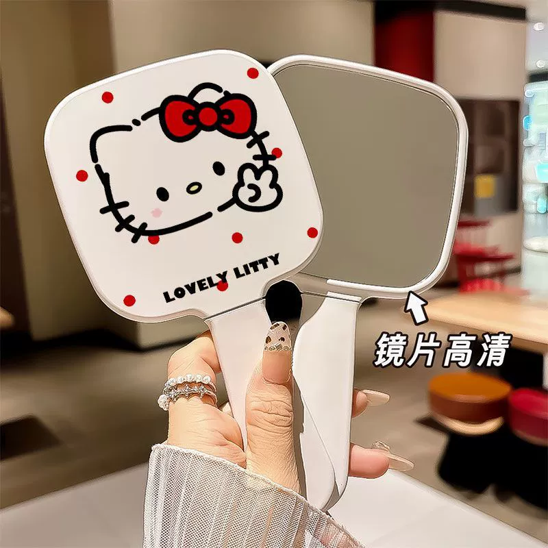 Handheld Mirror Hello Kitty, Round Handle Mirror with Comb/Brush for Elementary Students