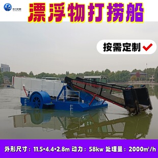 ����ȫ�ԄӸ�ݴ� ˮ��ӵ��Ӝ�ˮ��Ư�����ƴ� ˮ��������Ư��