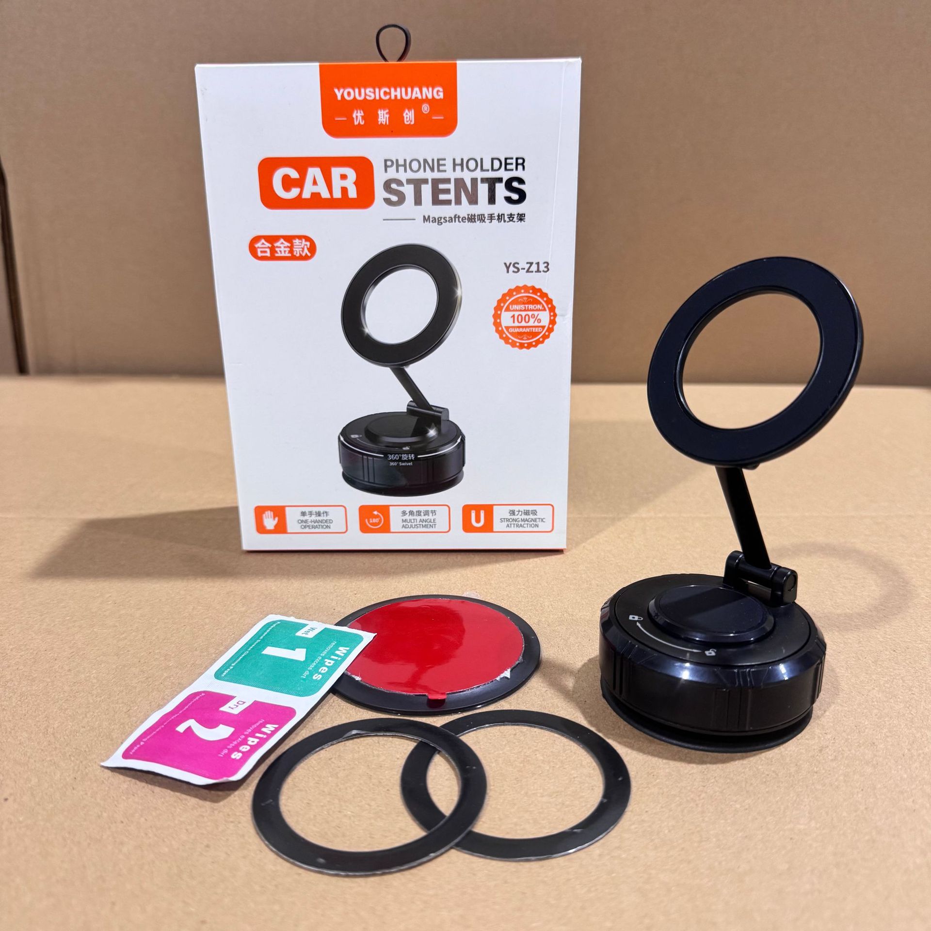 Ys-Z13 Zinc Alloy Vacuum Magnetic Car Phone Holder Metal High-Quality 360-Degree Rotating Vacuum