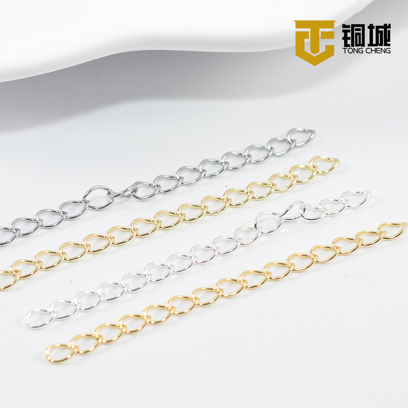 14K bag gold extended chain high color plated real gold tail chain 5cm bracelet handmade diy pearl jewelry necklace lengthened