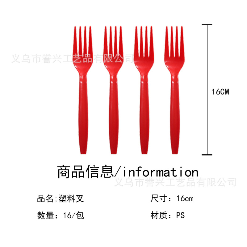 新品血手ハロウィーン拉旗使い捨てテーマパーティー食器セット紙皿ティッシュ紙コップ装飾テーブルクロス|undefined