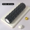 Hollow: [Black - Wolf Tooth Style] 45*13 cm