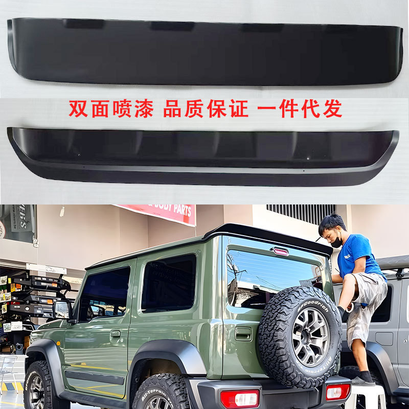 商品图