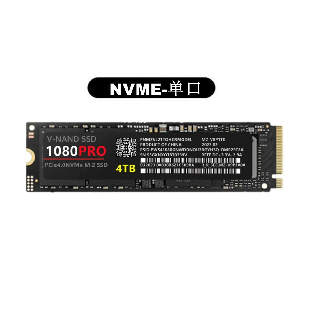 M.2 NVMe SSD (1080pro) PCIe 4.0, 1–4 ТБ