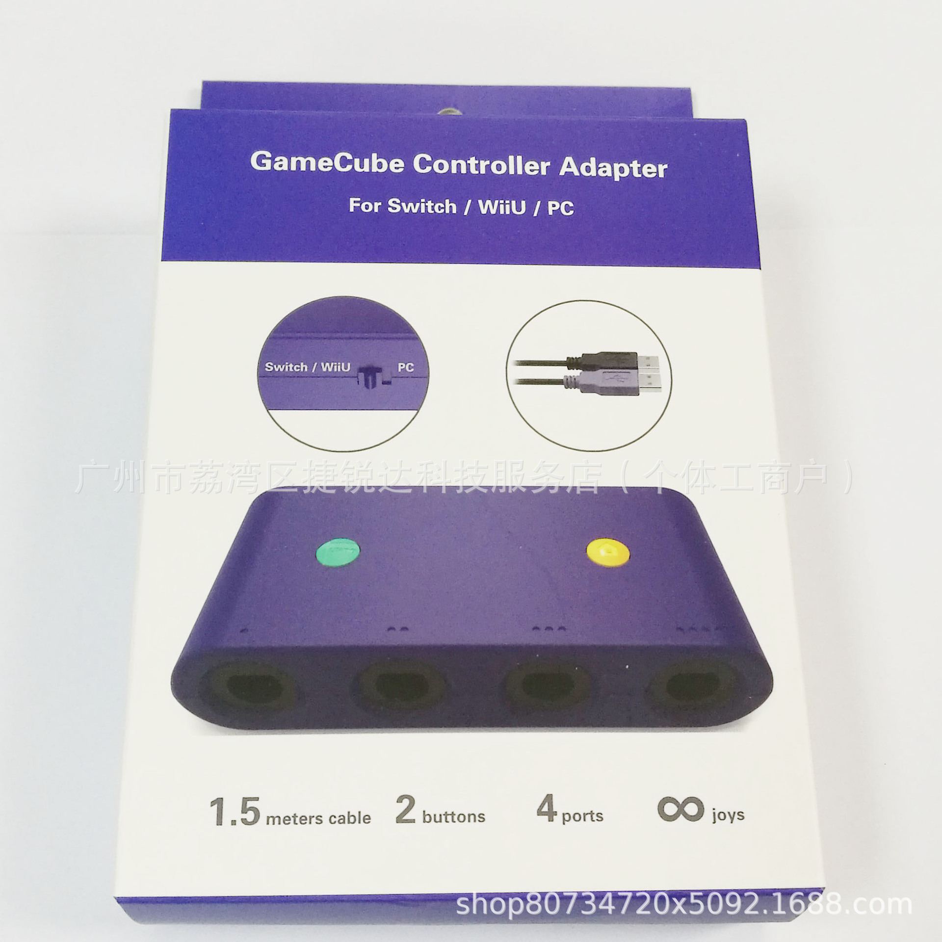 Ngc Handle to Wiiu Converter Three-In-One Gc to Wiiu/Pc/Switch Gc to Computer/Ns/Wii