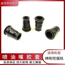 ����ھ�C200 210 250 260--8����J05�l�әC�������z���o��