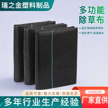 90g���ݲ���ɫ͸ˮ͸��G���@���r�÷��ݲ��S�����lһ������