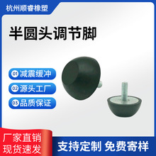 M6M8M10��A�^�{���_�������ȵ������ιܲ��������ݽz�|���l