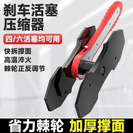 锄头;铲子;套筒扳手附件