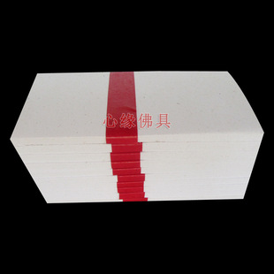 ���Xƽ�� ̨�����y�� ̨����