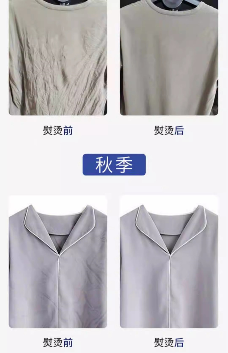 O1CN01bdyGKS1t7BFzihDLH_!!2566