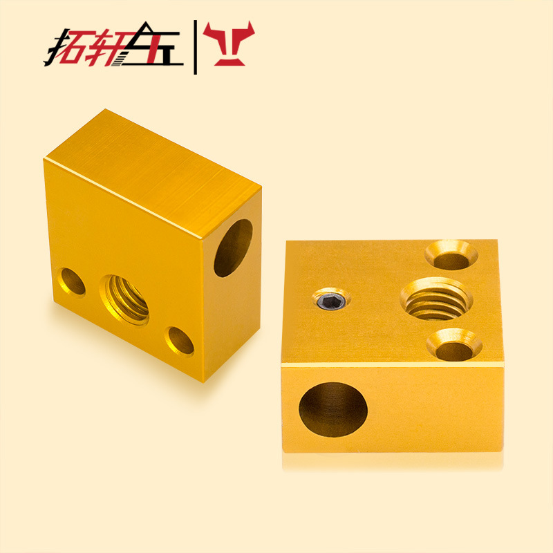 3d打印机配件挤出机CR10加热块铝块喷嘴加热MK8喷嘴打印头厂家