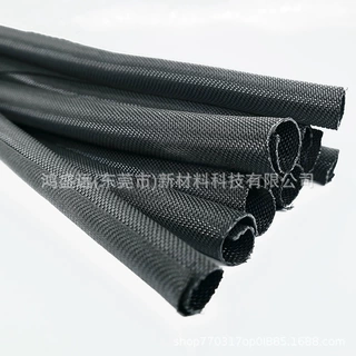开口自卷式编织绕线管 防火阻燃包线管 锂电车线束绝缘耐磨保护套