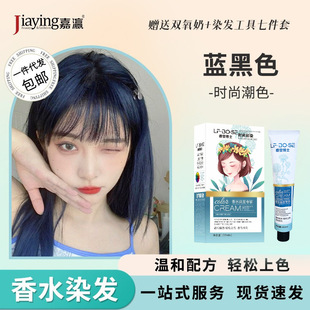 ��孯��l��ʿ�o��Ⱦ�l��������Ư�{��ɫ�����w�װlֲ��Ⱦ�l�����l