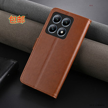 适用小米14TPro手机壳羊皮纹xiaomi全包14ultra防摔商务14t软皮套