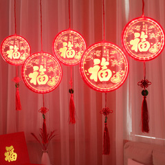 2024 Spring Festival New Year Decorative Room Lighting Glowing Chinese Character 'Fu' Lantern USB Acrylic Atmosphere Curtain Lamp
