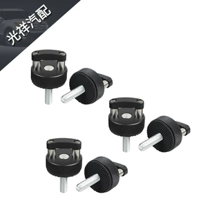 汽车改装件适用铝合金硬顶螺栓与吉普牧马人JK JKU JL JLU JT兼容